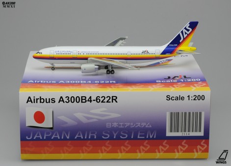 JCWings 1/200 JAS ポカリジェット エアバス A300-622R | nate 
