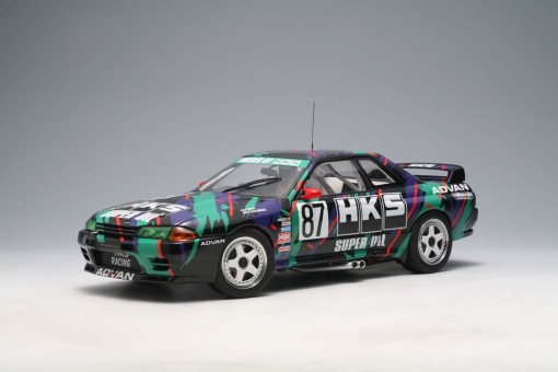 紺×赤 R32 AUTOart GT-R group A HKS 限定limited - 通販 - www