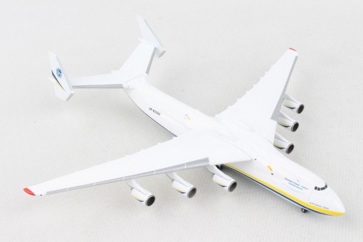 Antonov Airlines AN-225  HE515726 Scale 1:500