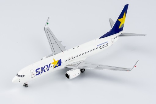 Skymark Airlines Boeing 737-800 JA73NM Winglets NG Models 58141