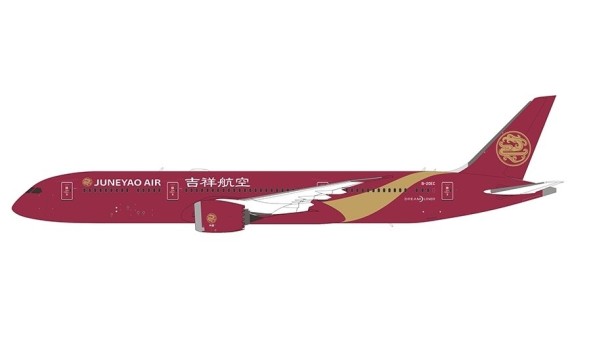 Juneyao Air Boeing 787-9 B-20EC 吉祥航空 JC Wings JC4DKH460 scale 1:400