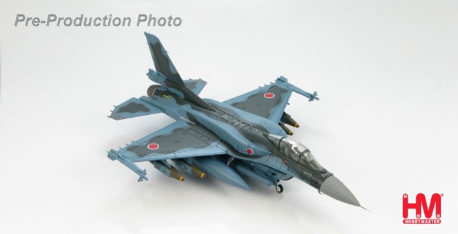 Mitsubishi F-2A JASDF, Scale 1:72 HA2708