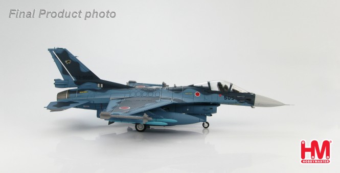 Mitsubishi F-2A JASDF, Scale 1:72 Scale HA2709 Hobby Master ezToys