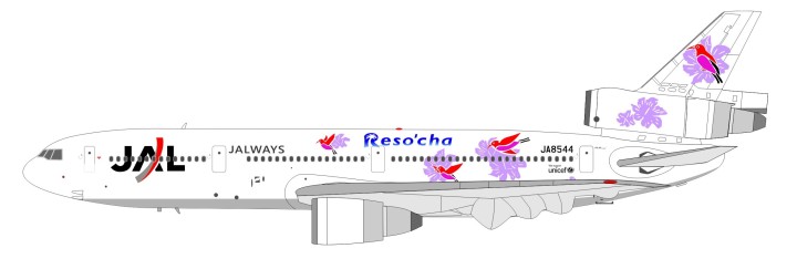 JAL Jalways Resocha DC-10-40 Reg# JA8544 with stand B-DC10-401