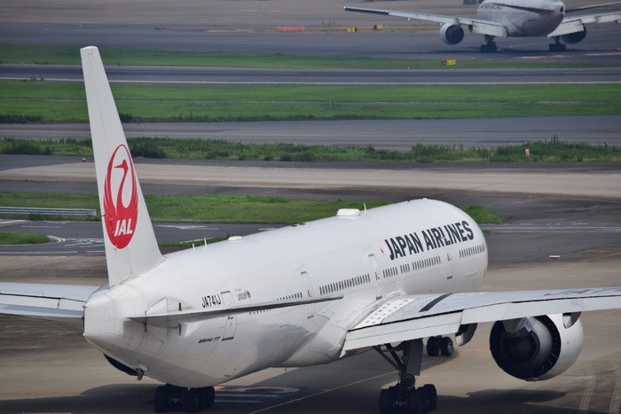 JAL Japan Airlines B777-300ER Reg. JA741J Phoenix Models 04184 Scale 1:400