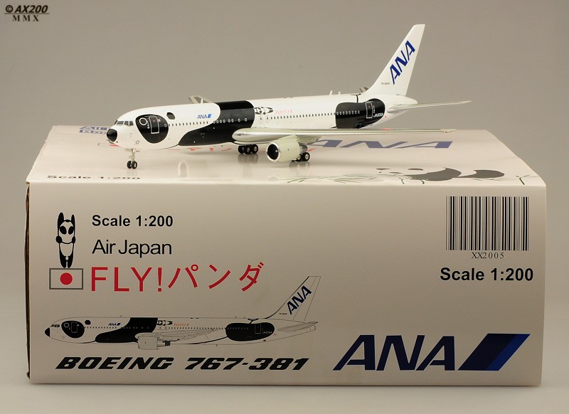 JCwings ANA B767-300 Fly Panda JA606A in 1:200 ezToys - Diecast 