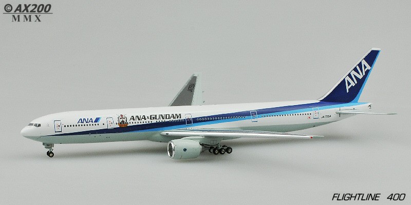 ANA All Nippon Airways B777-300 
