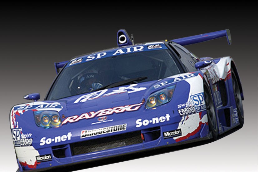 AUTOart 1:18 Scale Honda NSX JGTC 2003 G 