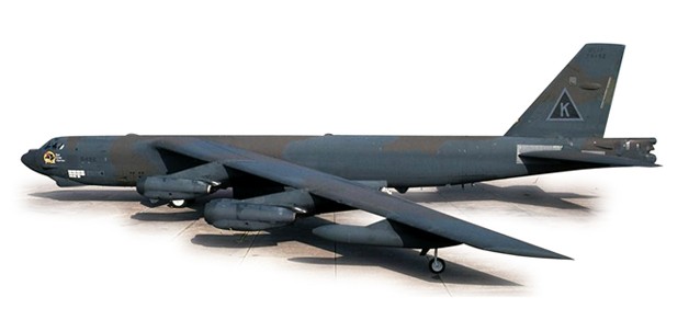 USAF Boeing B-52G Stratofortress, 379th Bomb Wing Old Crow Express,  Operation Desert Storm