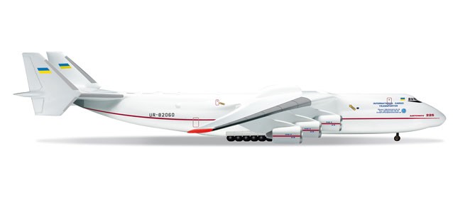 HERPA ANTONOV AN-225 1/200 MRIYA UR-82060