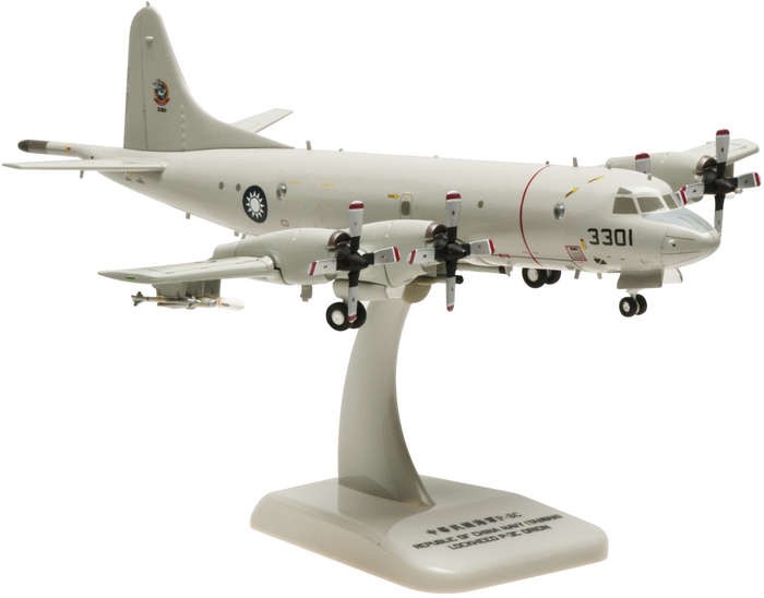 Hogan Hogan China Navy P3C 1/200 Tail Code 3301 Bureau 158913 die-cast ...