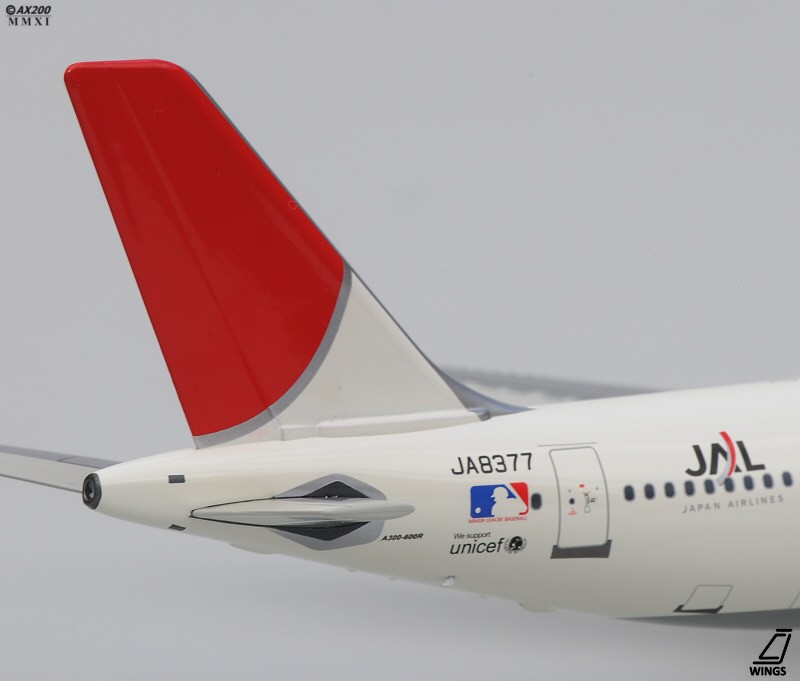 JAL A300-600R 