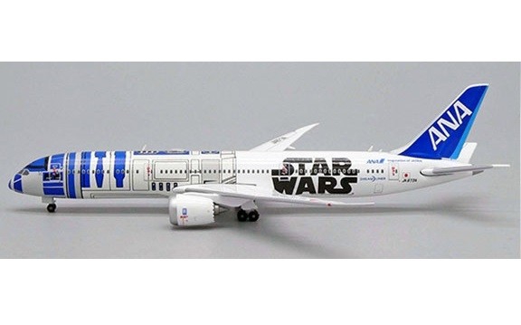 ANA All Nippon Boeing 787-9 Dreamliner R2-D2 JA873A JC wings PX5ANA004  die-cast scale 1:500