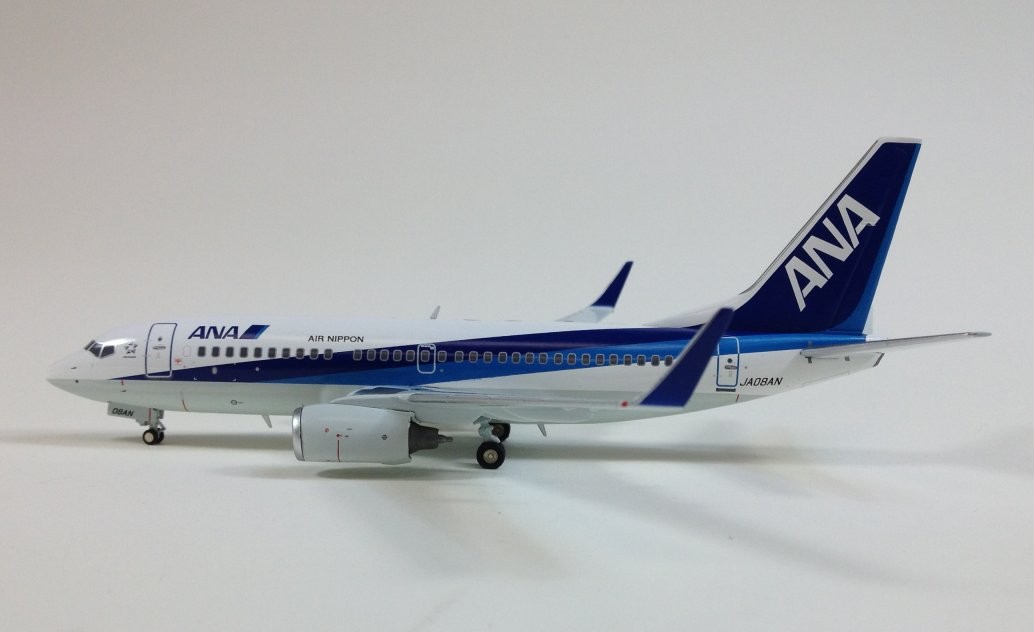 Garuda Indonesia DC-9-30 PK-GNO (80’S Livery) Scale 1:200 JCWings ...