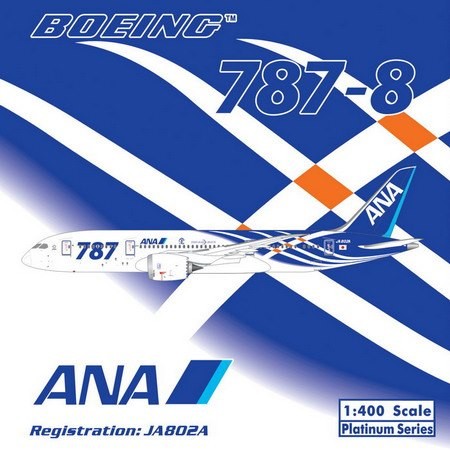 ANA All Nippon Airlines B787-8 JA802A (787 Titles)