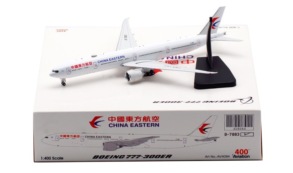 China Eastern Boeing 777-300ER B-7883 中国东方航空with stand 