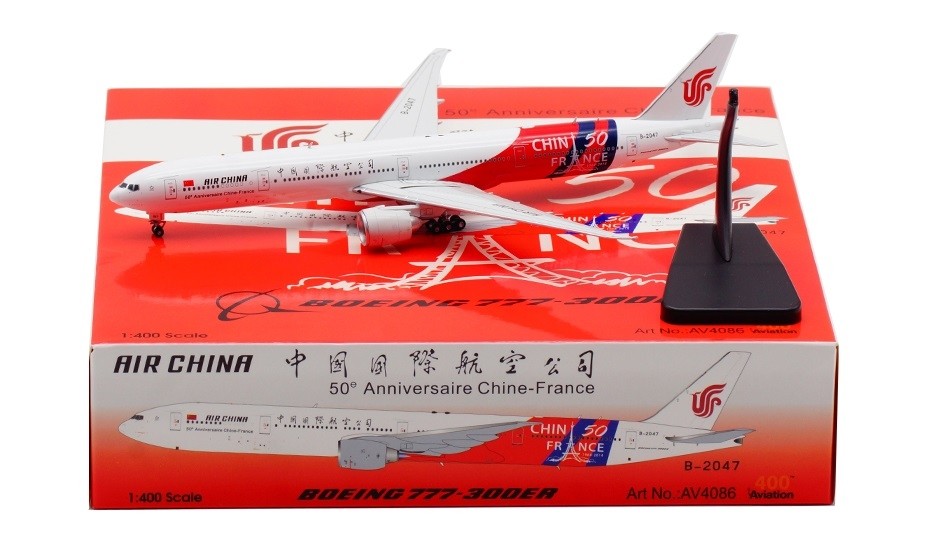 1/200 Modellino Aereo Japan Airlines B777-300 (New Tsurumaru) (Importato da  Giappone) : : Giochi e giocattoli