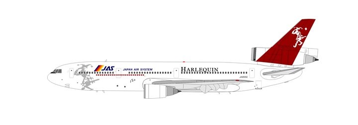 Blue Box LUFTHANSA DC-10-30 D-ADMO “DORTMUND” Scale 1:200 Die Cast