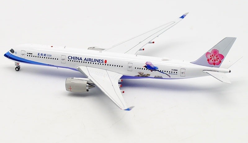 China Airlines Airbus A350-900 B-18908 中華航空 