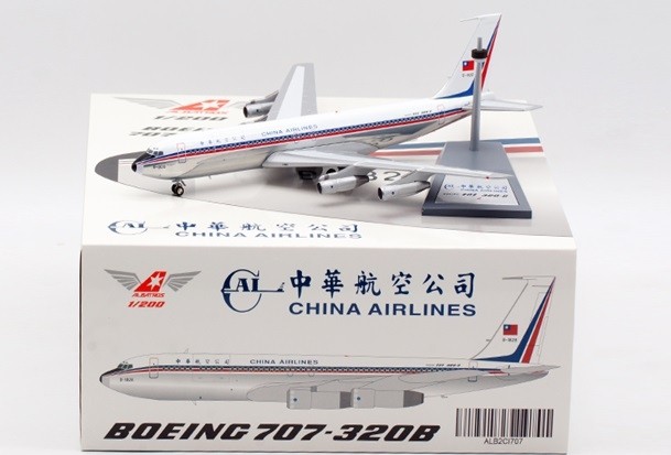 定番最安値1/200 INFLIGHT 200 チャイナエアライン(中華航空) ボーイング 747-400 ボーイングカラー特別塗装機 (難アリ) 民間航空機