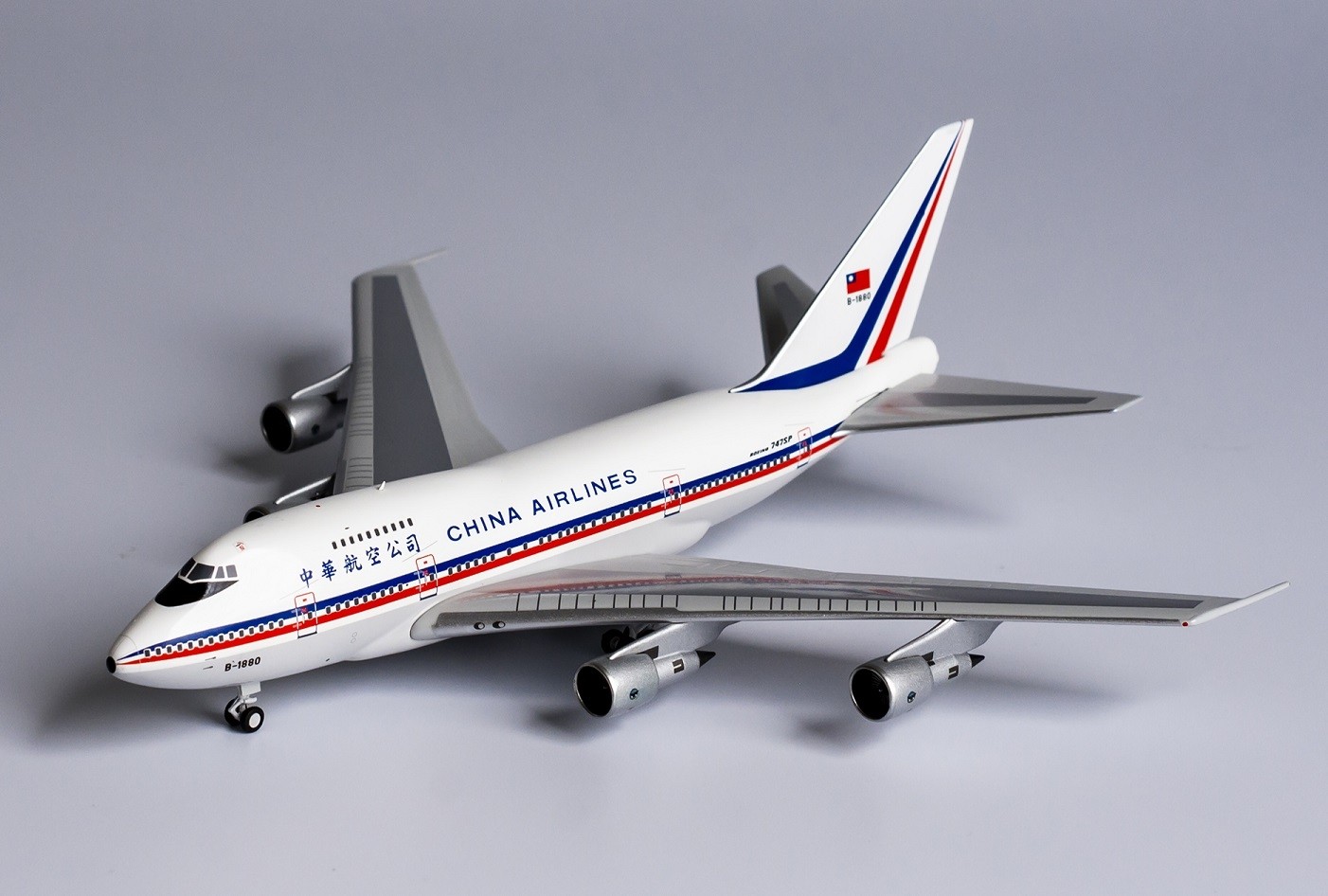China Airlines Boeing 747SP B-1880 中華航空 die-cast NG Model 07012 scale 1:400