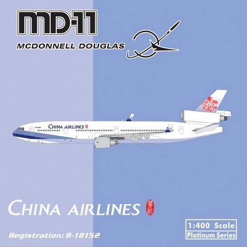 Phoenix die cast models China Airlines MD-11 中華航空 Reg# B-18152