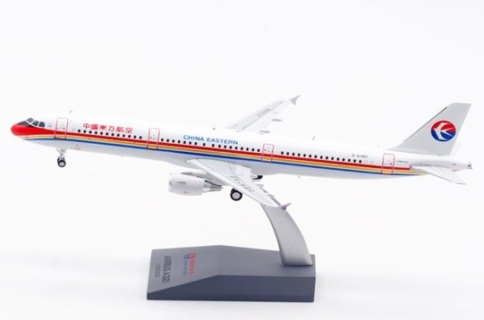 China Eastern Airlines Airbus A321-231 B-6366 中国东方航空Aviation 200  KJ-A321-063 Scale 1:200