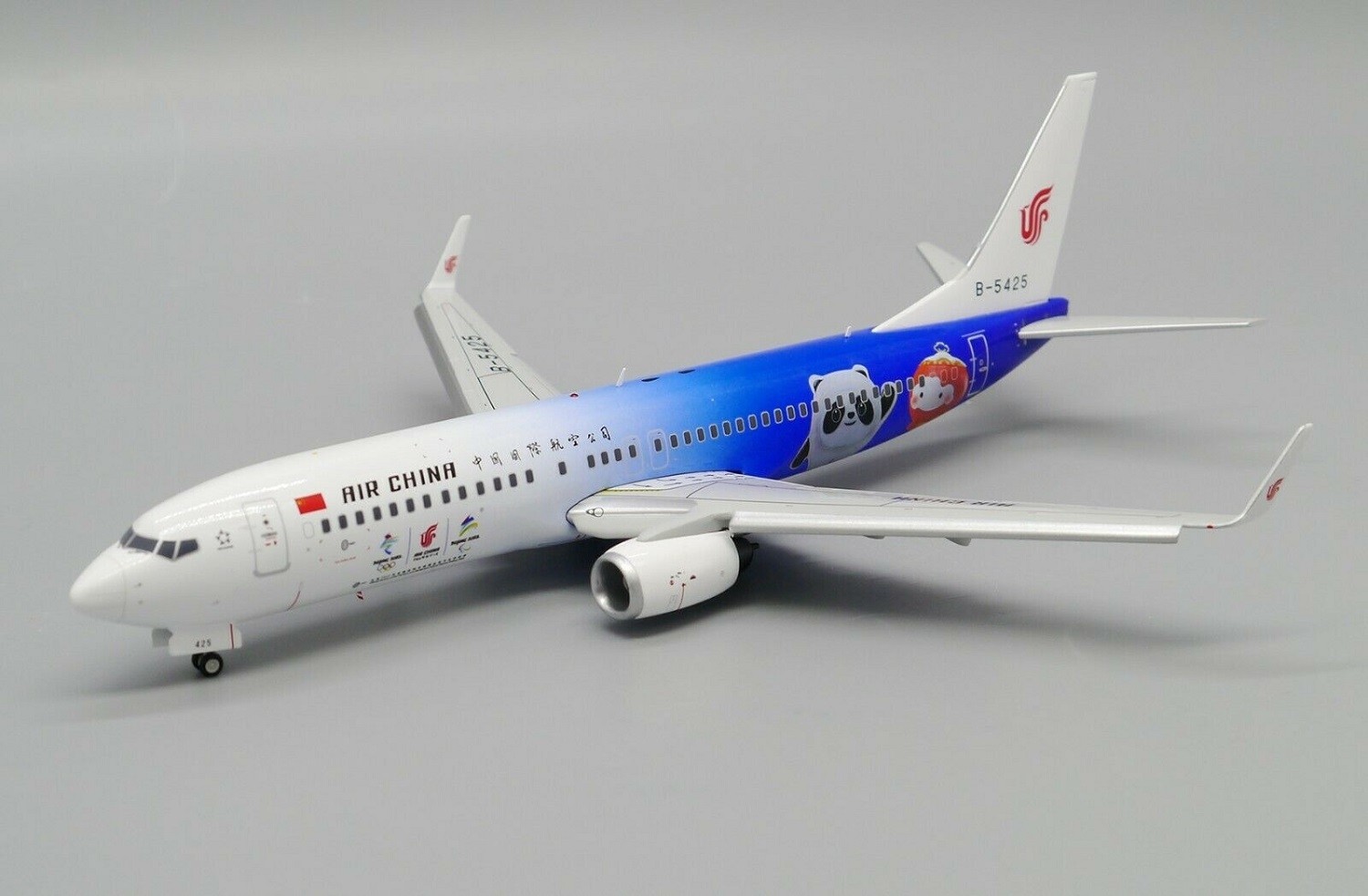 Flaps Down Air China Boeing 737-800(W) Beiging 2022 Winter