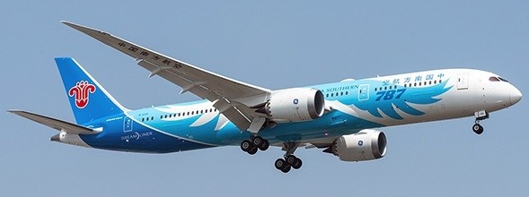 China Southern Boeing 787-9 Dreamliner B-1242 中国南方航空JC Wings 
