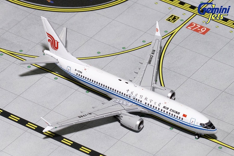 Air China Boeing 737 Max8 registration: B-1396 中国国际航空公司 