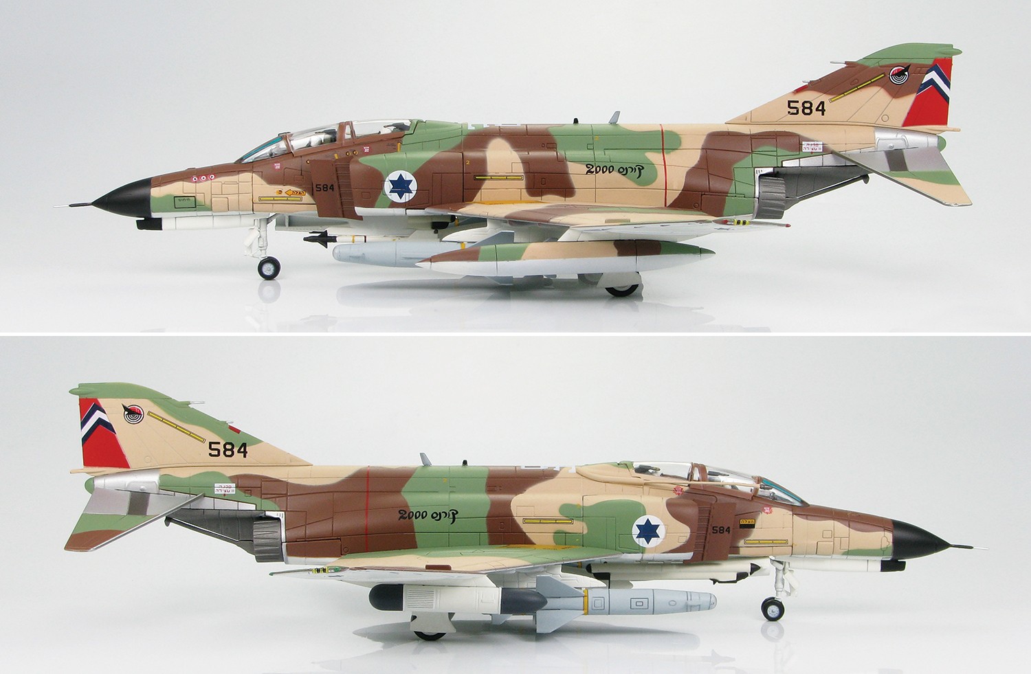 Israeli Air Force F-4E Kurnass 2000 1970, HA1939 1:72