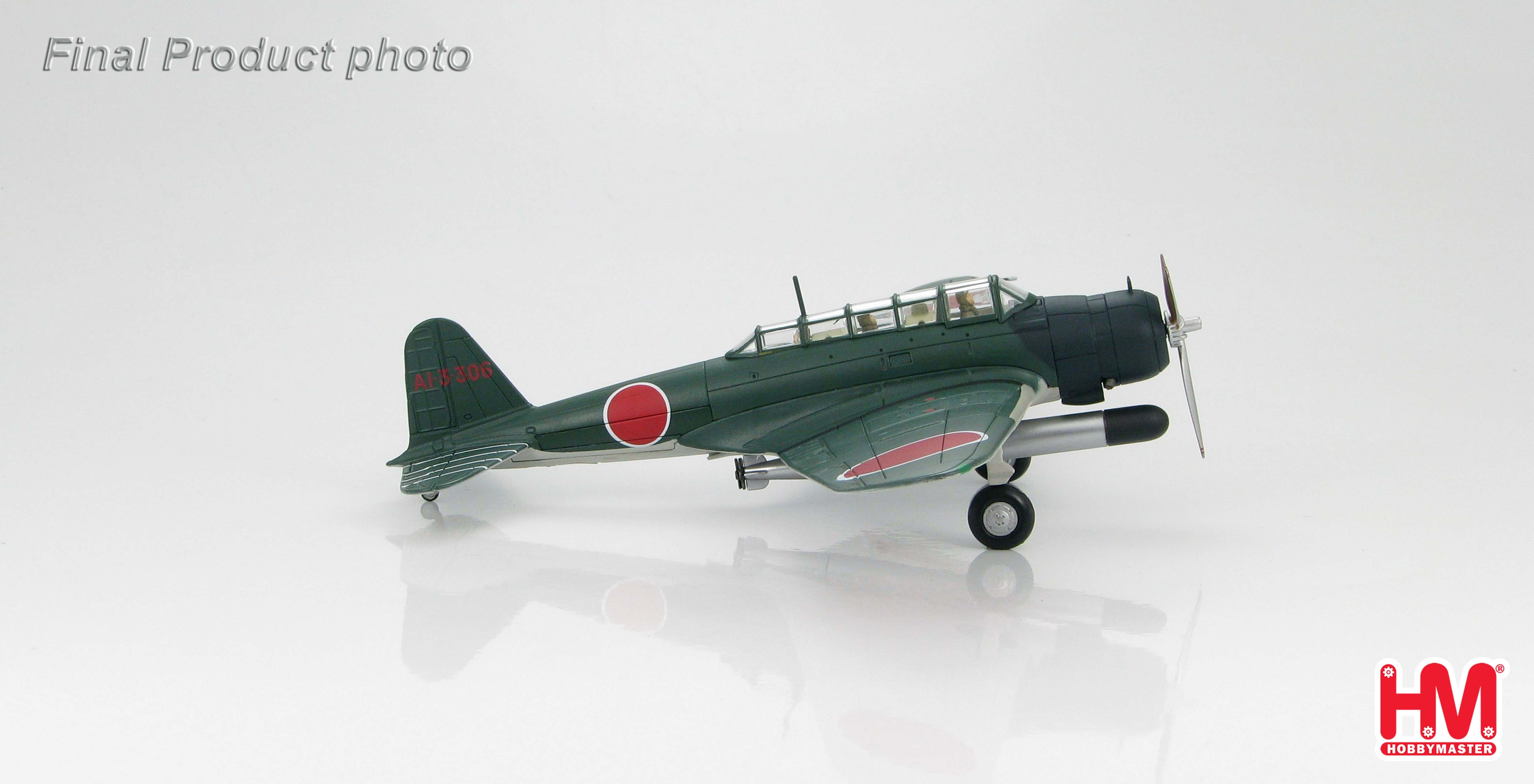 Nakajima B5N2 