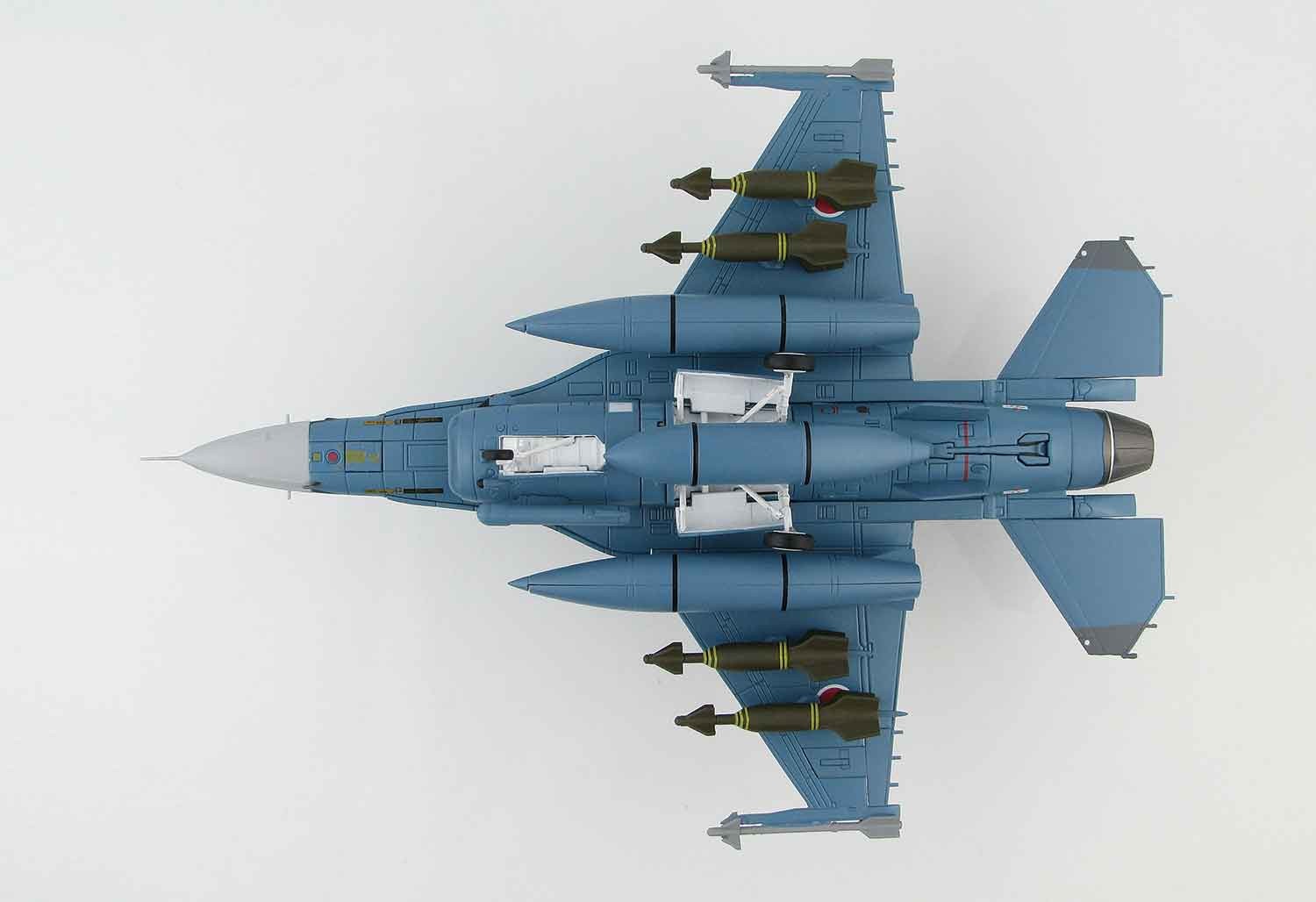 Japan Mitsubishi F-2A JASDF, Scale 1:72 Scale HA2711 Hobby Master 1:72