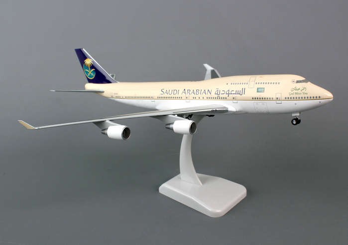 Saudi 747-400 w/gear Reg#HZ-AIX HG0717G 1:200