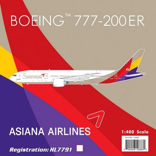 Asiana Airlines B777-200ER HL7791 (new livery) Phoenix 1:400