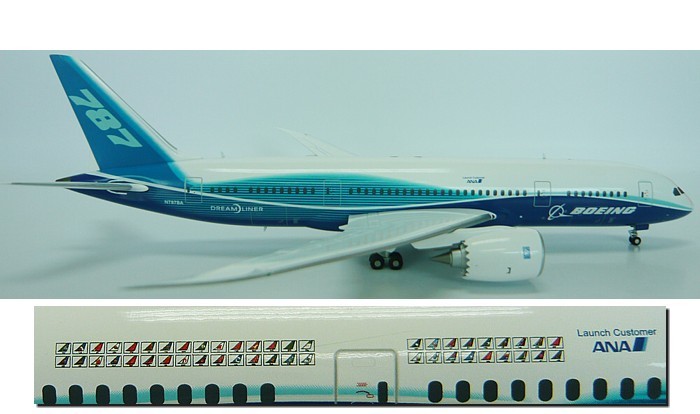 InFlight 200 Boeing - House Colors B787-8 N787BA EzToys - Diecast ...