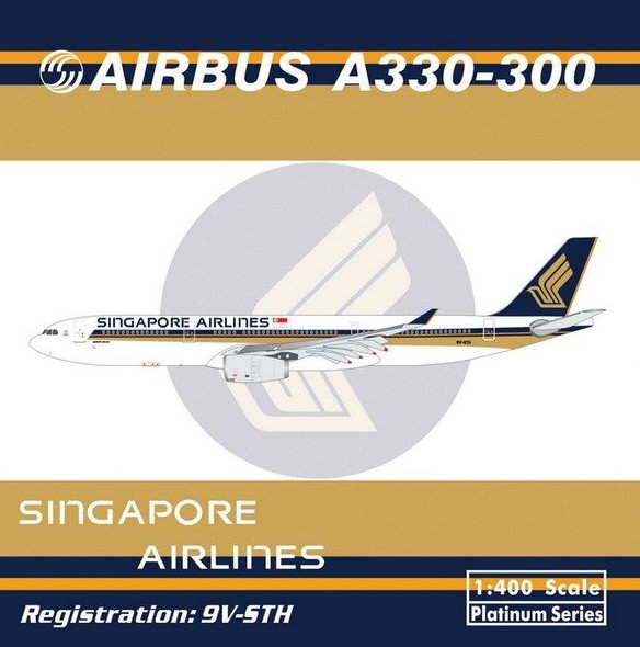 Singapore Airlines Airbus A330-300 9V-STH