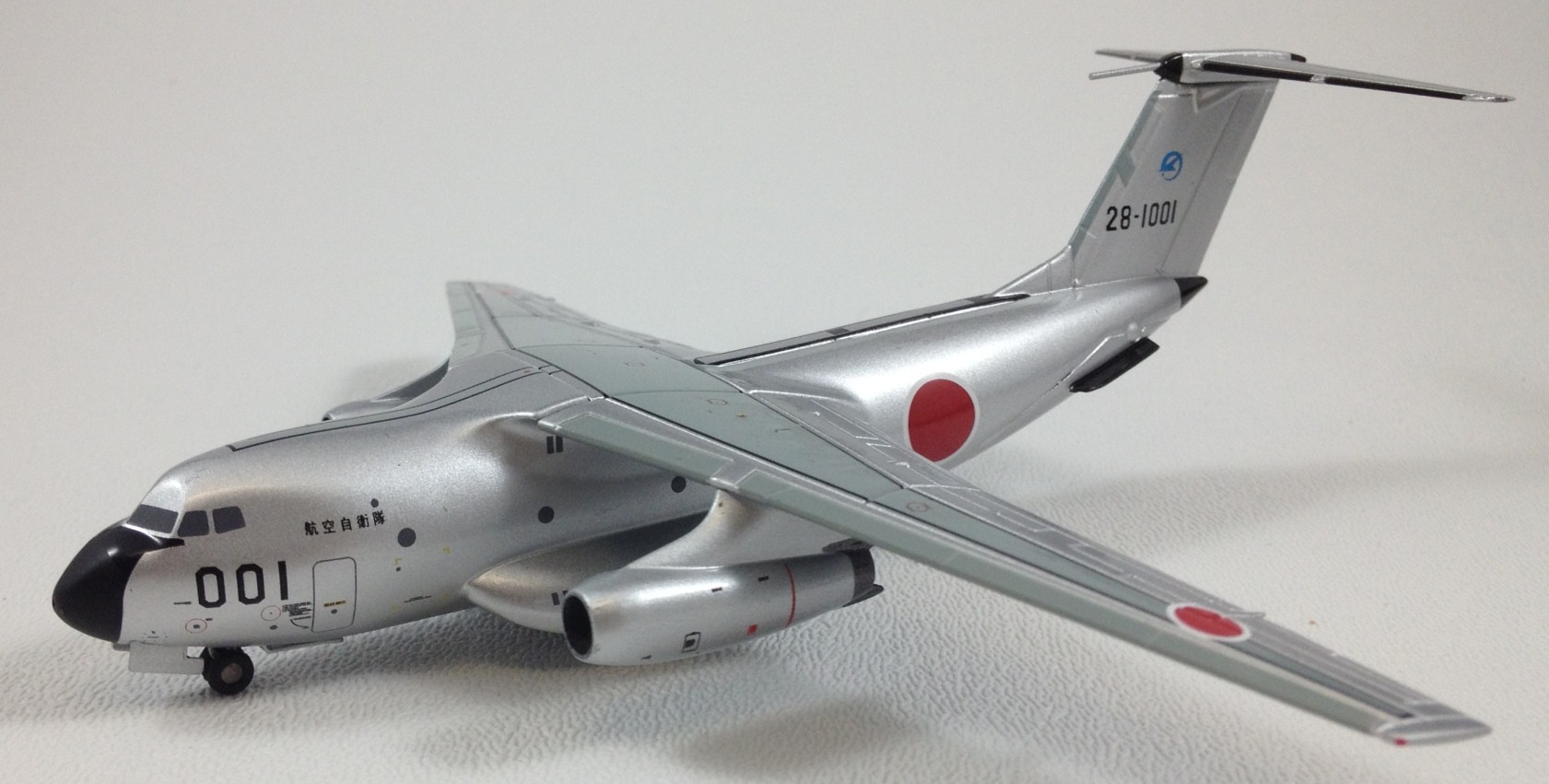 Jasdf Kawaski C 1 Ftb Japan Air Self Defdence 1 0 Gemini Jets1 0 Eztoys Diecast Models And Collectibles