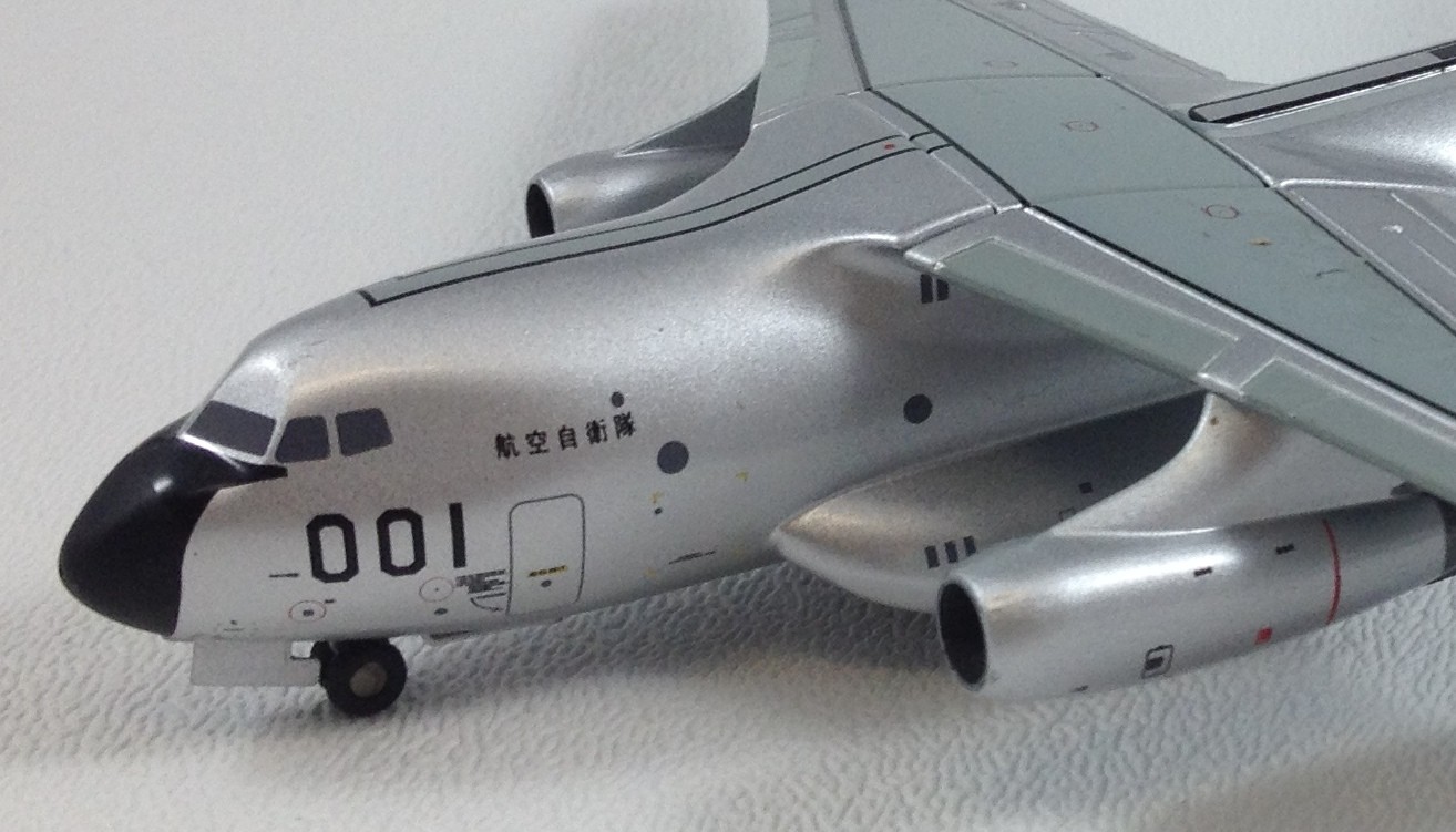 Jasdf Kawaski C 1 Ftb Japan Air Self Defdence 1 0 Gemini Jets1 0 Eztoys Diecast Models And Collectibles