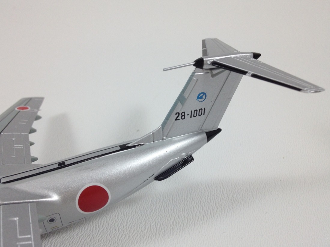 Jasdf Kawaski C 1 Ftb Japan Air Self Defdence 1 0 Gemini Jets1 0 Eztoys Diecast Models And Collectibles