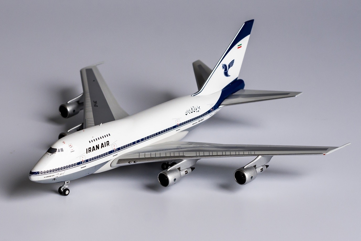 Iran Air Boeing 747SP EP-IAC die-cast NG Model 07011 scale 1:400