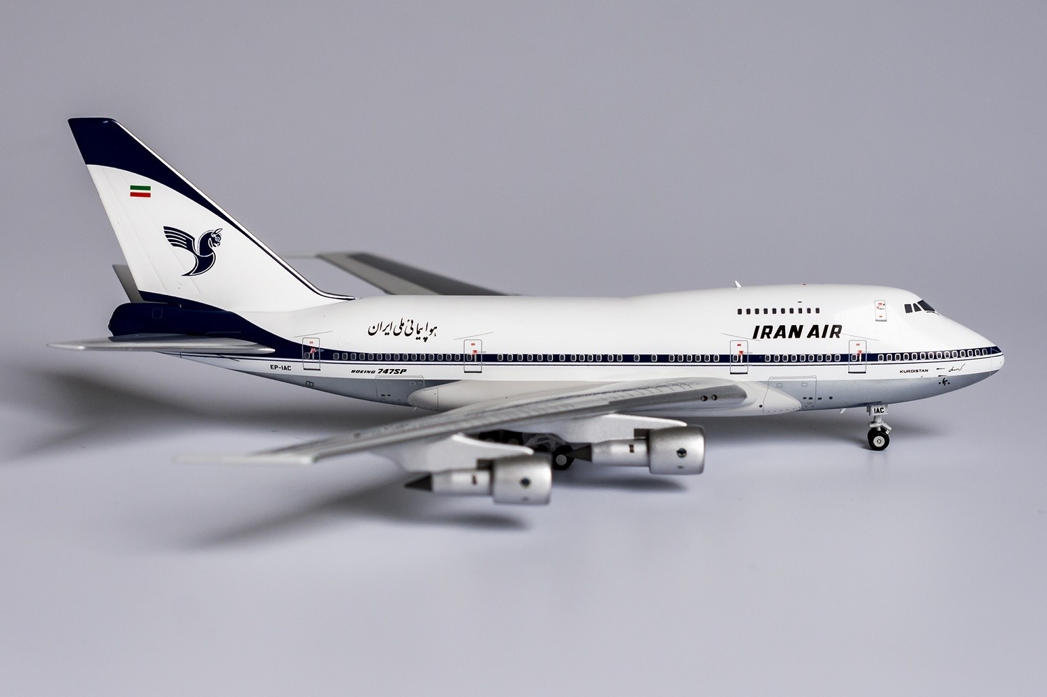 Iran Air Boeing 747SP EP-IAC die-cast NG Model 07011 scale 1:400