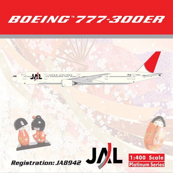 JAL Japan Airlines B777-300ER JA8942 ezToys - Diecast Models and 