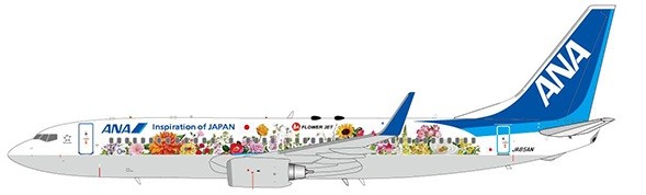 ANA All Nippon Boeing 737-800 Reg# JA85AN Stand JC JC2ANA031 Scale 