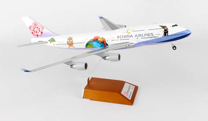 Sale! China Airlines 747-400 