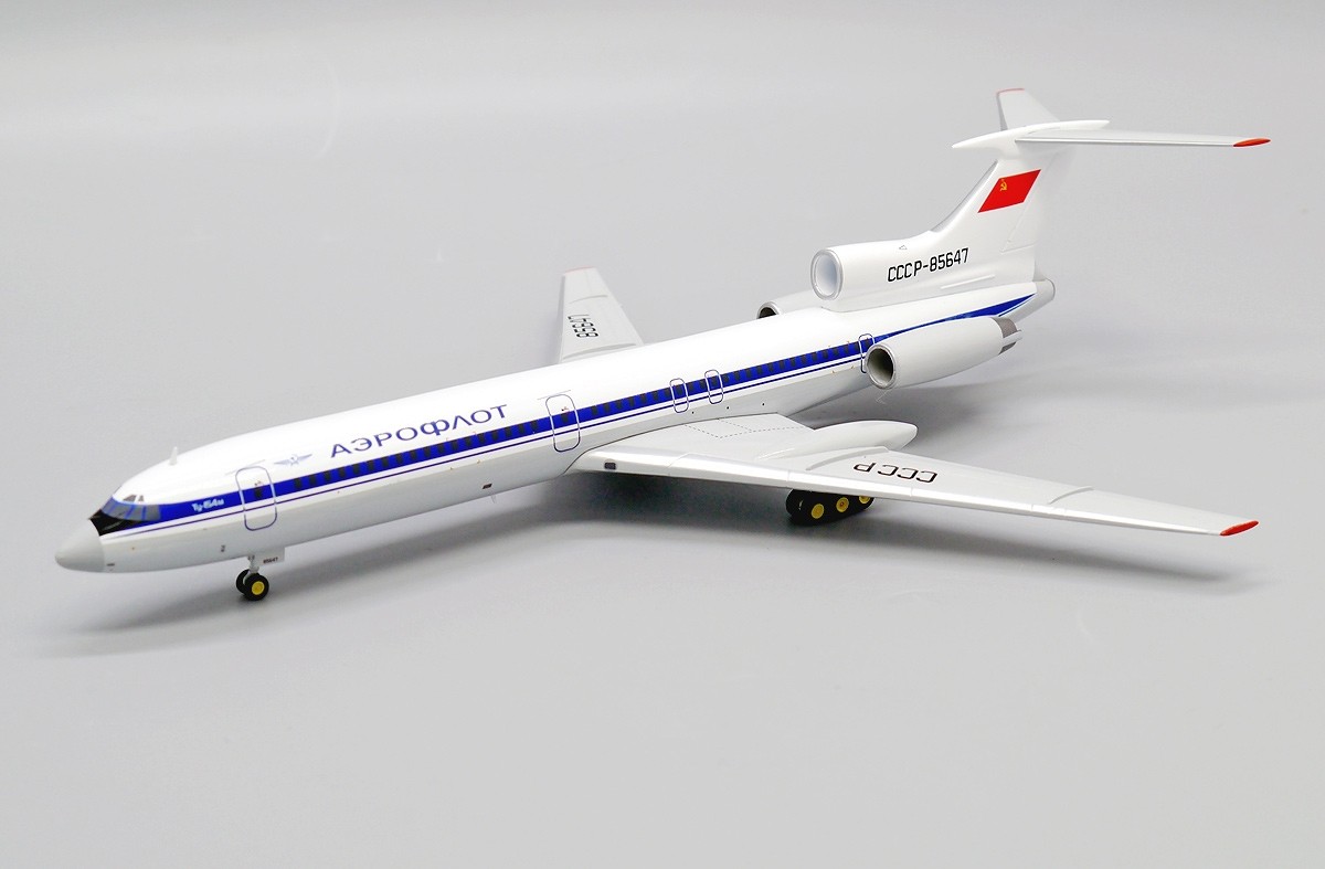 Aeroflot Tupolev Tu-154M CCCP-85647 Аэрофлот AviaBoss A2031 scale