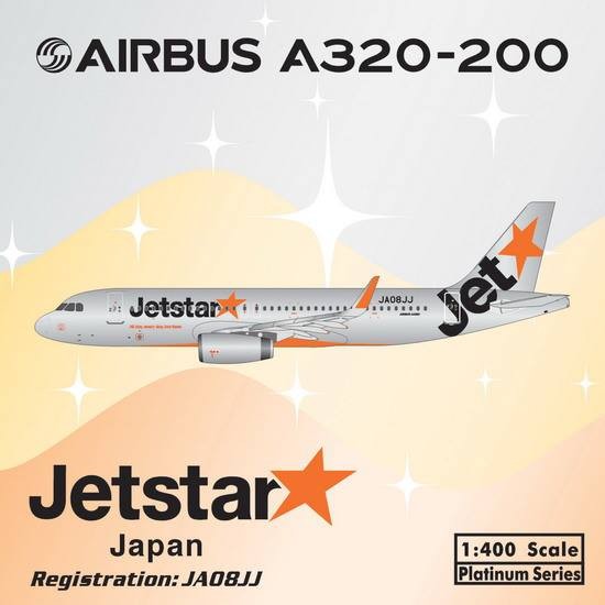 Jetstar Japan A320-200 Sharklets Reg# JA08JJ Phoenix 10771 Scale 1 