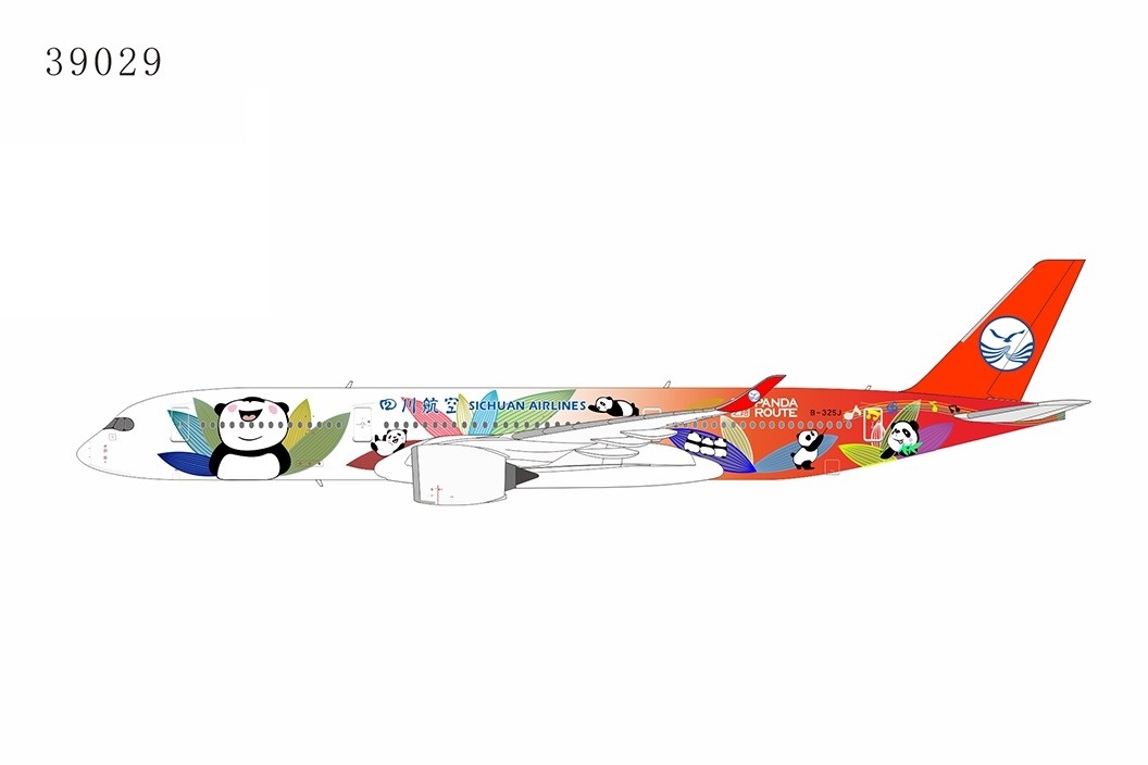 Sichuan Airlines Airbus A350-900 B-325J Pando Route Livery NG