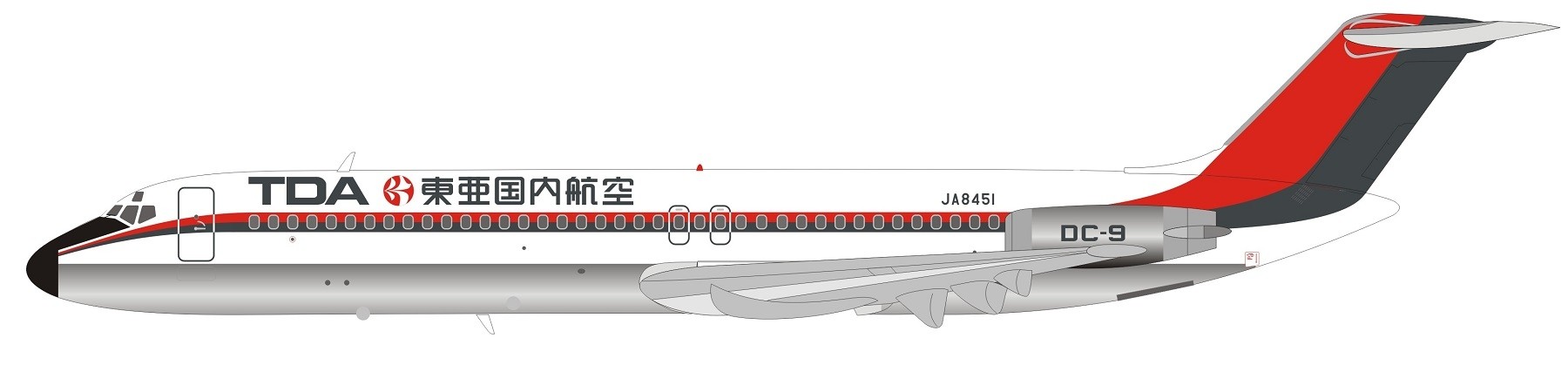 TDA Toa Domestic Airlines DC-9-41 JA8451 Japan 東亜国内航空 with 