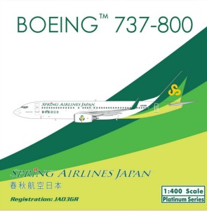Spring Airlines Japan B737-800 JA03GR Phoenix 11220 Scale 1:400
